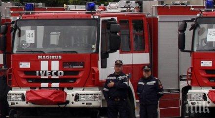 площи хипермаркет детски стоки пламнаха варненски квартал