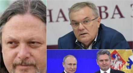 нидал алгафари остро русофили искат властта поднесат тепсия имперските интереси русия