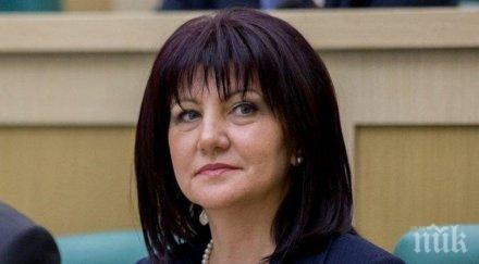 цвета караянчева връчва дипломи студенти видин