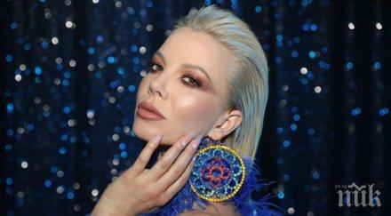 натурална красота емилия пусна без грим леглото снимка