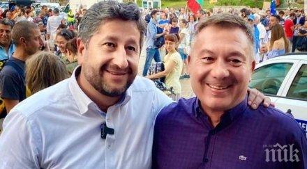 разкритие христо иванов прегръдка мастит бизнесмен облажил приватизацията снимки