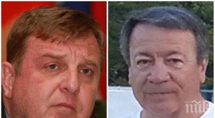 журналистът божидар статев парещ анализ каракачанов перфектният политически номад