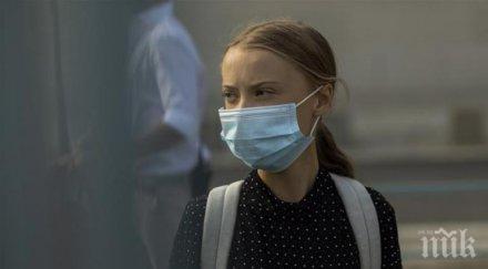 грета тунберг пак изпълзя