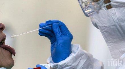 заразата спира covid удари ученик стара загора двама учители раднево