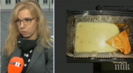 проверяват сигнал лоша храна столичното 126