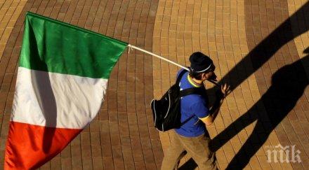 италия застаряващата нация