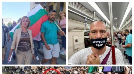 полицай счупена глава кървавия метеж снощи хората манолова ултраси софия първа линия атаките бомби камъни