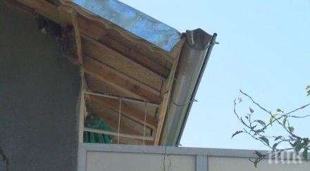 измама възрастна двойка плати 500 ремонт покрив