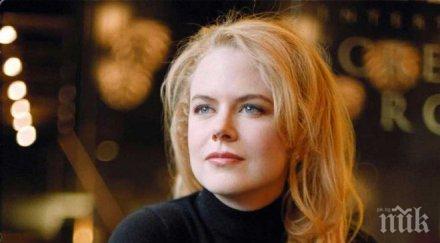 никол кидман показа новия член семейството снимки