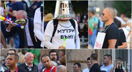 резил въстанието татуирани мургави пенсионери батки сред старите муцуни метежа радев обединената олигархия събра 1000 души цяла българия снимки