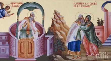 божествено чудо уникален празник денят толкова мистичен