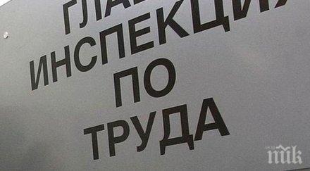 ден спипаха 102 работници без договор