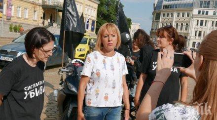 доц антоний гълъбов пик ретро майките сестрите лелите мая манолова