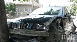 жена почина волана бмв петрич