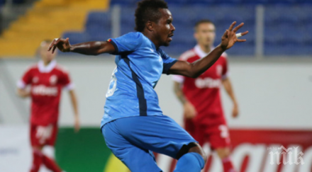 суперлативи насиру мохамед