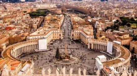 ватиканът заклейми евтаназията асистираното самоубийство