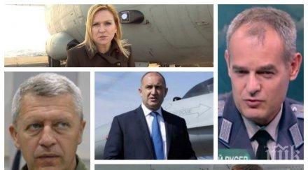 финалната права румен радев урежда свои хора високи постове армията мъжът репортерката божков габриела наплатанова става шеф ввс