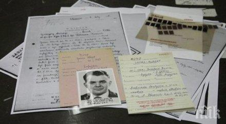 британски агент име джеймс бонд наистина съществувал