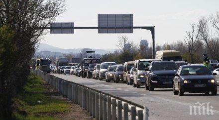 важно шофьорите карат внимателно участък магистрала тракия