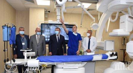 министър ангелов държавата даде милиона лева уникален апарат единствен балканите