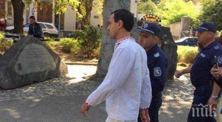 полиция изведе протестър антиваксер възстановката празника пловдив