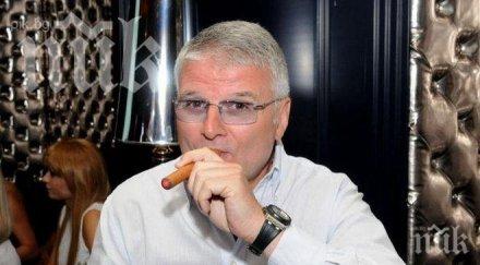 изпращат христо сираков вечния дом църквата света софия