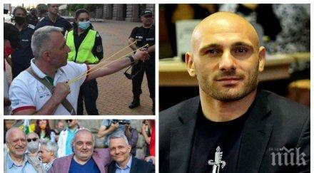 Стъки гневен на метежниците на Радев: Заради болните амбиции за власт на слугите на мафията - Барбаян, Хаджикян и Минекян, на празника няколко хиляди български полицаи са на улицата, вместо при семействата си