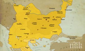 патриотично българия три морета промоция нета