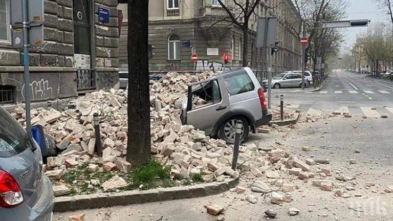 АПОКАЛИПСИС: Сеизмолог предрича разрушителен трус в Загреб