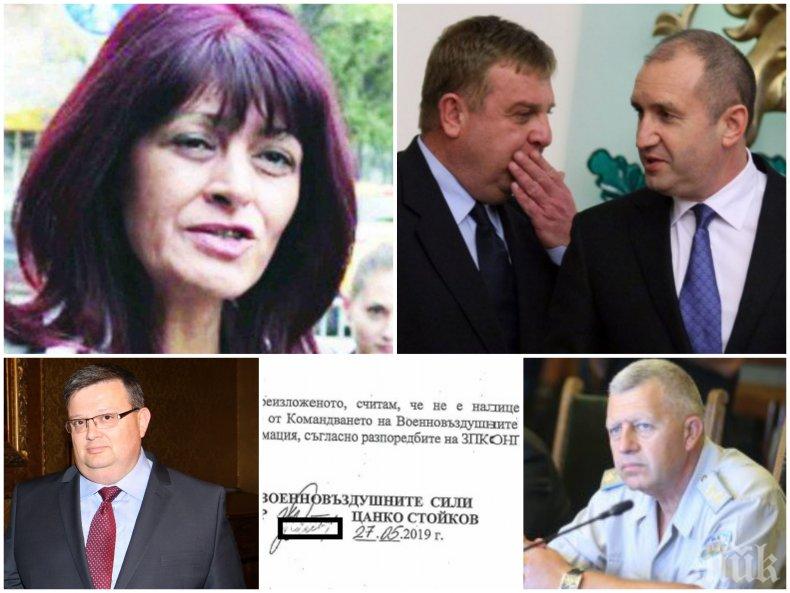 Правителството предлага генерала от записите за Деси Радева да бъде повишен в зам.-началник на отбраната