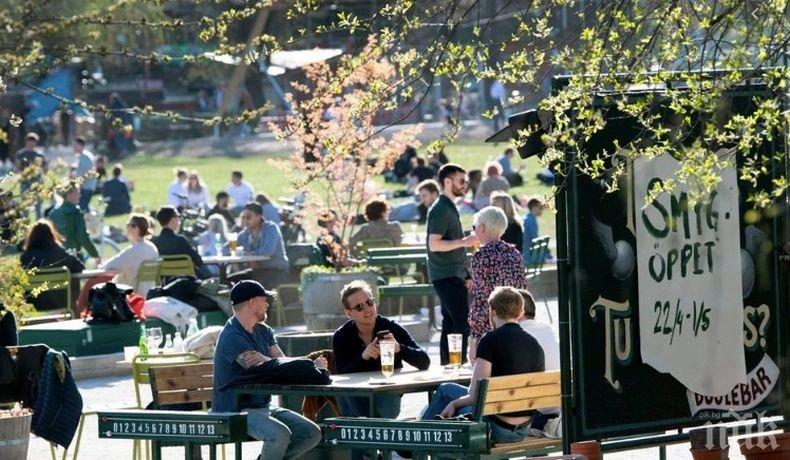 Успешен ли е шведският модел в борбата с COVID-19