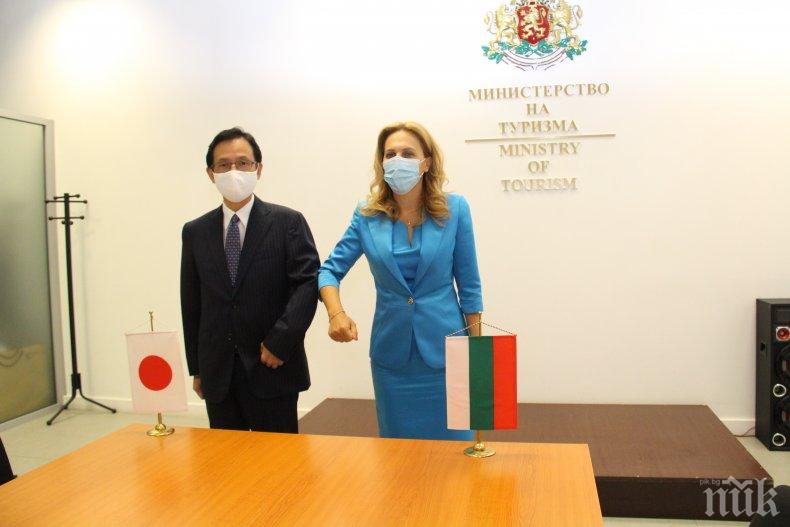 Вицепремиерът Марияна Николова разговаря с посланика на Япония Н.Пр. Хироши Нарахира
