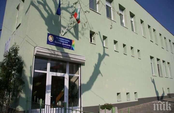 Коронавирус затвори езиковата в Сливен
