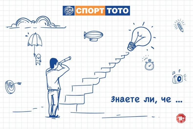  Знаете ли, че дребните монети могат да ви донесат късмет за милиони? 