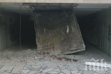 Срути се таван на подлез до Делфинариума във Варна