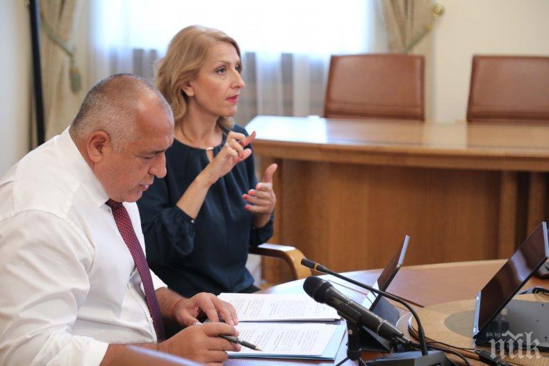 Правителството взе важни решения, вижте ги