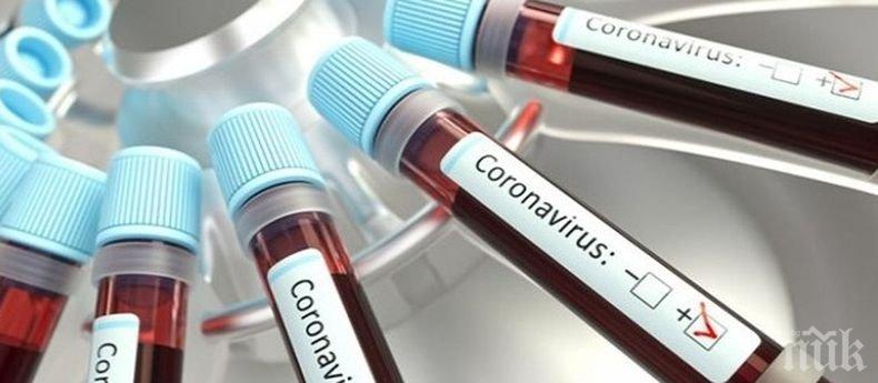 Коронавирусът е третата най-смъртоносна болест в САЩ