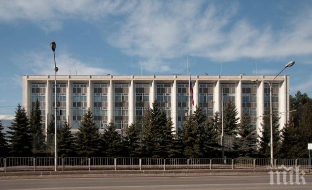 МВнР на Русия с коментар за изгонването на руските дипломати от България