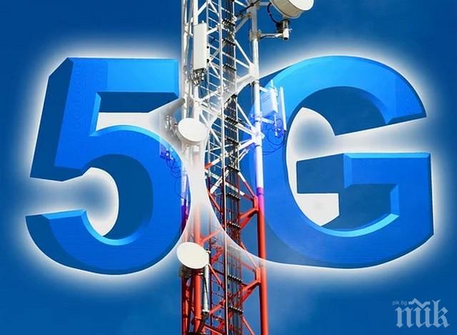 Експерт разкрива: Крие ли опасности стартът на 5G мрежата в България?