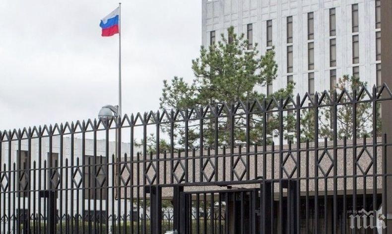 СЛЕД ШПИОНСКИЯ СКАНДАЛ: Русия заплаши с огледални мерки в отговор на изгонването на двамата руски дипломати от България

 