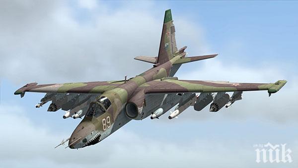 Първите два ремонтирани самолета Су-25 пристигнаха в България