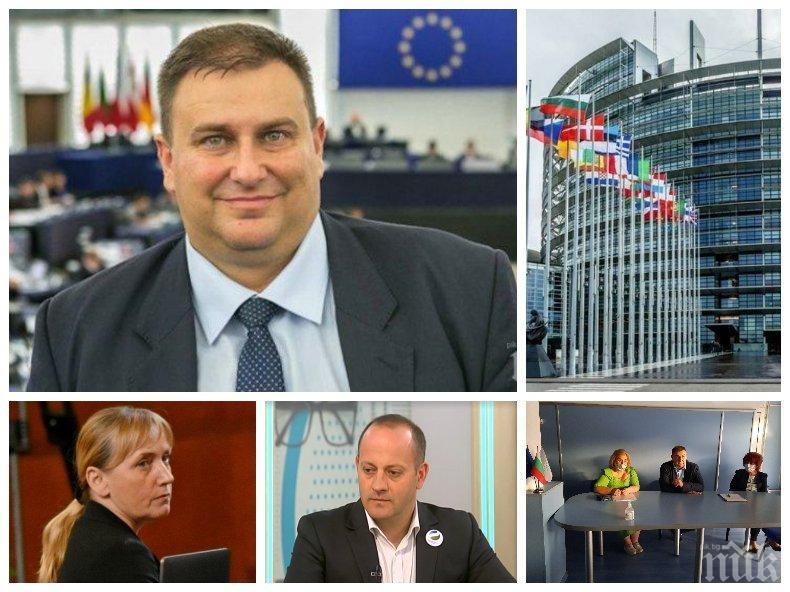 Евродепутатът Емил Радев: Опонентите ни пренесоха партийните битки в Брюксел. Очернят страната, за да трупат дивиденти