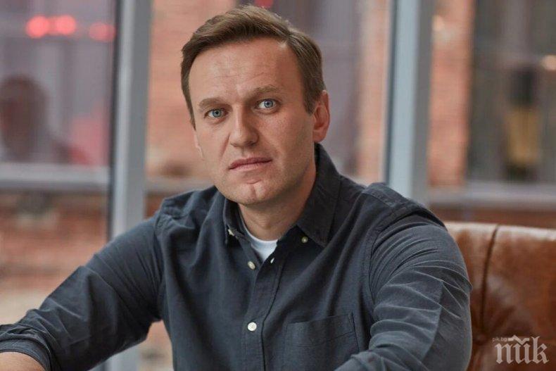 Замразиха банковите сметки на Навални