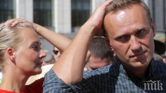 Навални се присмя на хипотезите, че се е отровил сам