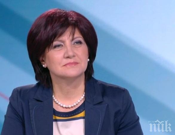 Караянчева: Иван Гешев може да внесе доклада за дейността на прокуратурата и преди 8 октомври