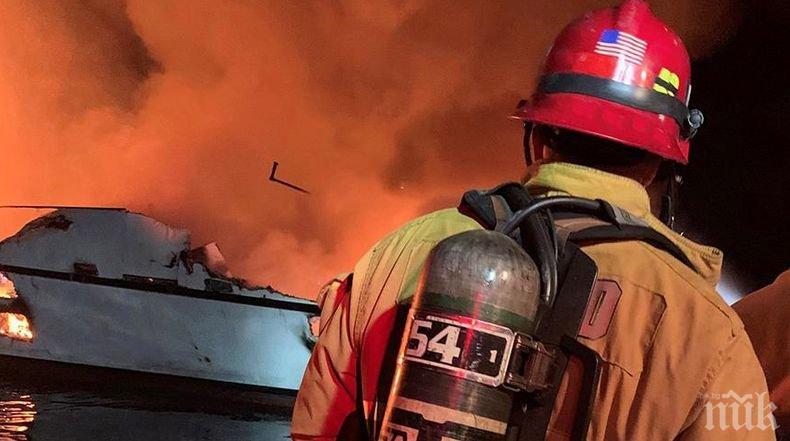 Пожарникарите в Калифорния на ръба на силите си - изнемогват от огнената стихия