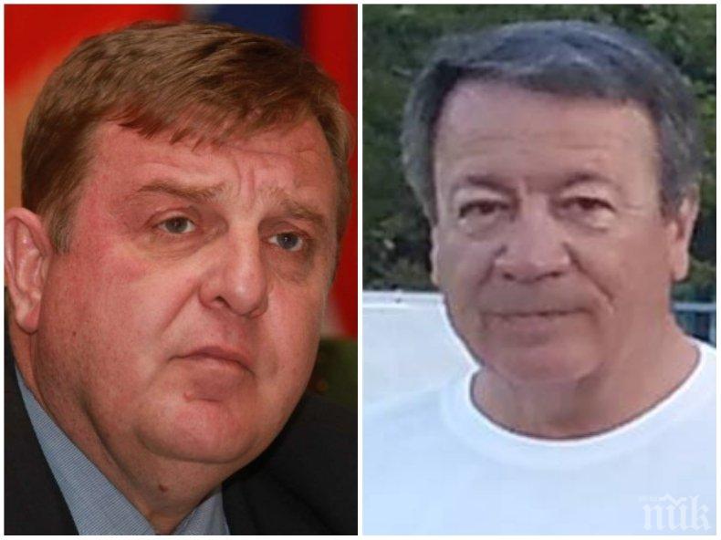 Журналистът Божидар Статев с парещ анализ: Каракачанов е перфектният политически номад