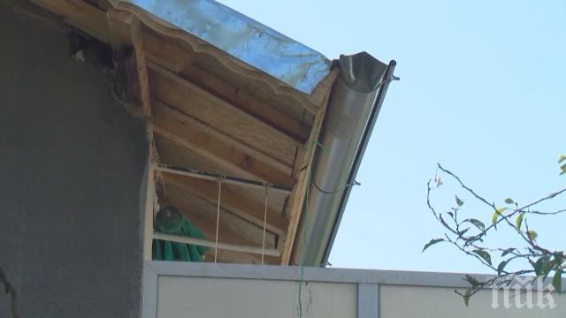 ИЗМАМА: Възрастна двойка плати 12 500 лв. за ремонт на покрив