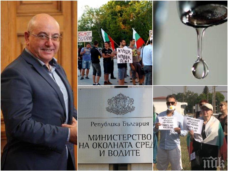 Министър Димитров с аларма пред ПИК TV: Бургас има вода за 6 месеца! Не разбирам как хора от ВМРО се съюзяват с БСП и викат „Мутрите вън“ - експертен кабинет не може да се справи с толкова работа (ВИДЕО)