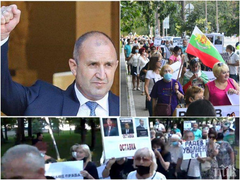 НАРОДЪТ СЕ ВДИГА ОТНОВО: Искат оставката на Радев с мощно шествие в София